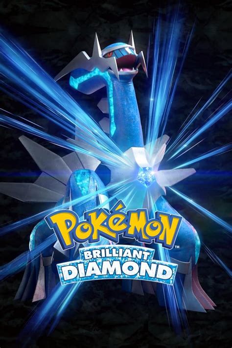 Pokémon Brilliant Diamond .